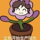 江江江江江时宁