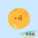 7小时