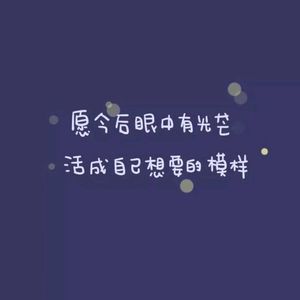 podcaster-avatar