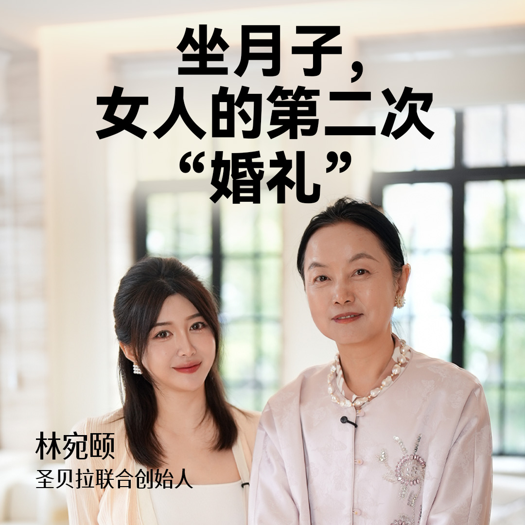 Artwork for Joan姐会客厅