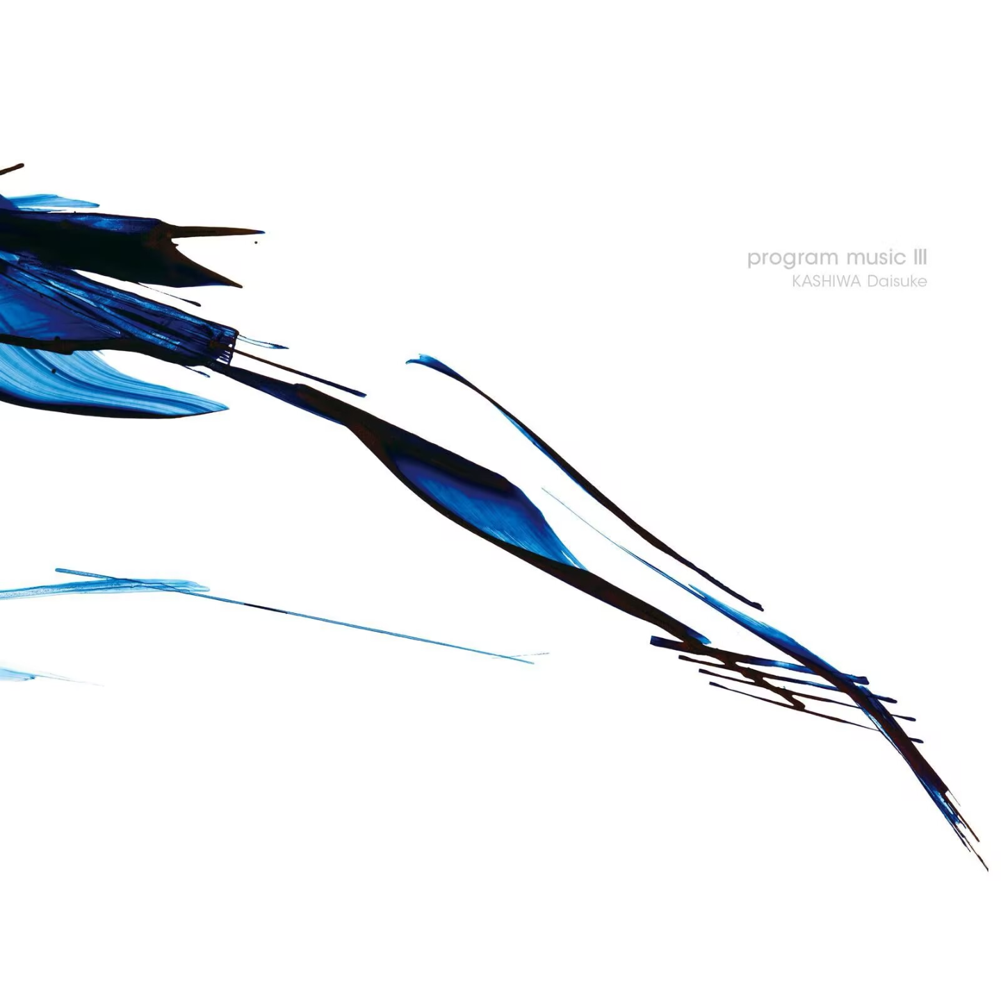 柏大輔 - program music III episode artwork