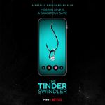 Vol.68-《Tinder诈骗王》：同情男人是不幸的开始
