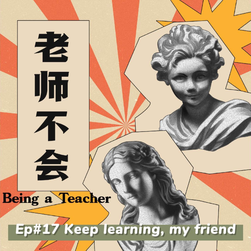 Podcast Cover
