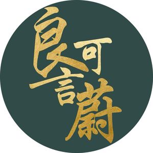 podcaster-avatar