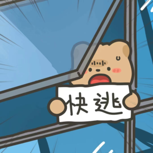 002 大学生生存指南|加入学生会真的爹不疼娘不爱吗！