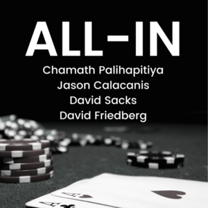 EP02 ALL-IN｜ 在人工智能生物赛道上，美国能赢过中国吗？