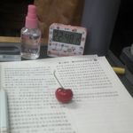 taotao啵啵脆秋葵