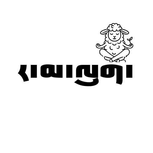 005 | 藏地心流：听藏族女孩讲讲喜马拉雅颂钵&冥想