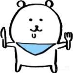 名字怎么都被注册过了