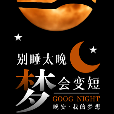 Eps13奇梦记（4）：语果、勇气胡须、不饿草 episode artwork