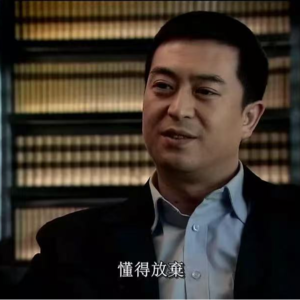 55 蜗居：好台词就像神预言