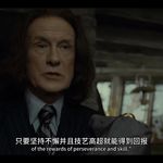 杜大胆儿