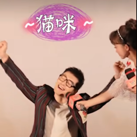 VOL.伍(上) 完蛋！我被戴猫耳朵的美女包围了！ episode artwork