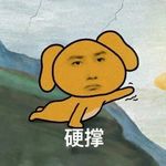 圈圈114