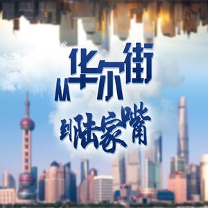 20260821美债首超40万亿！财政部翻倍回购长债救市！“一人一药”？Moderna引爆AI制药狂潮！