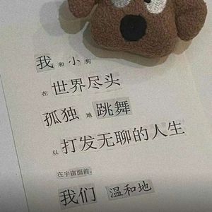 生命幻想曲-顾城