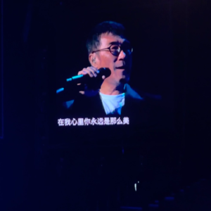 No.55-追星、现实和去中心化的三个平行世界