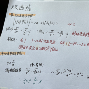 NO.024 多年以后仍会记得这个热烈而又灿烂的夏天