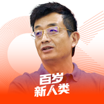 【vol.018】专访贾洪涛 | 癌症并不可怕，可怕的是我们还在用老眼光看它