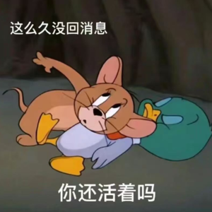 5.对不起啦,人家就是很擅长已读不回嘛