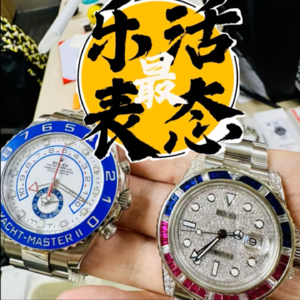 大学老师James斜杠手表和美食博主