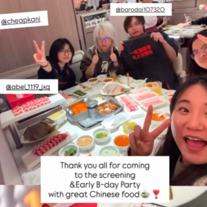 47. 2025家庭影像展回顾：《爱国少女》下政治与女性集体创伤的回应