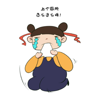 马桶or蹲坑？给女厕设施来个大变样！？
