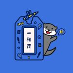 贾中年