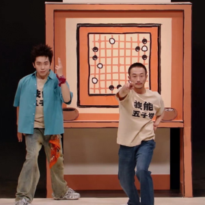 vol.22 虽然你为了赢,面相都变了~但我理解你!——吴清源的围棋观,也是你的武器库