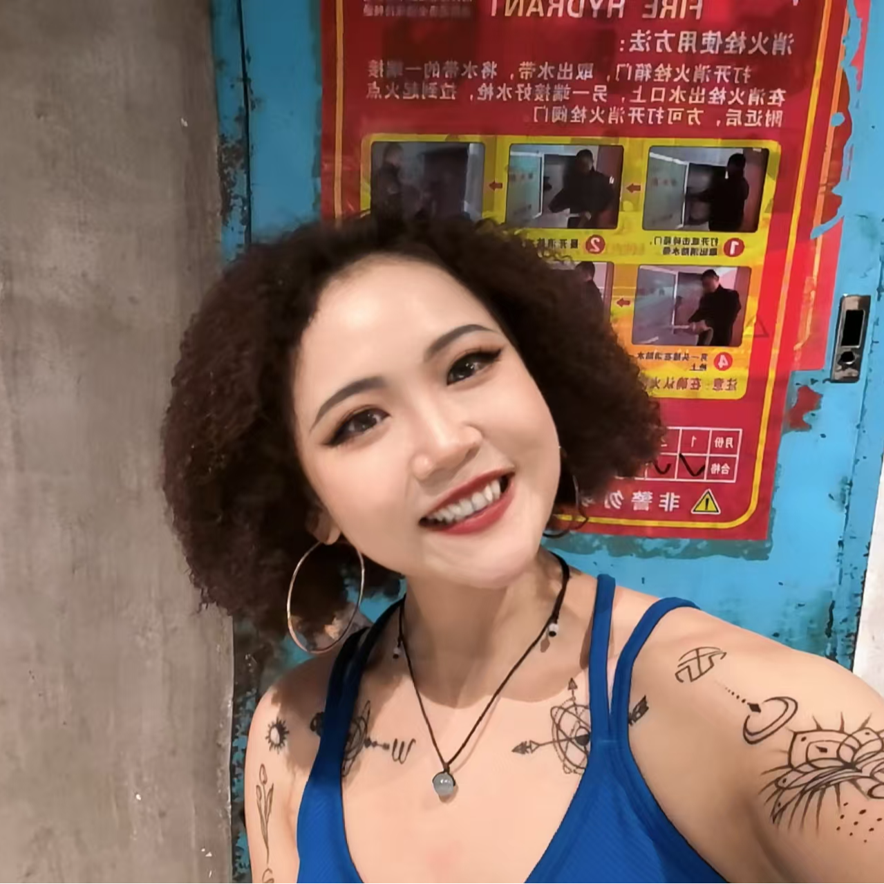 cover of episode EP124-能量忽高忽低的根本原因|让意识先行比行动更快的显化法则|如何收回心力，活出高能量的自己？