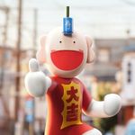 weishifan