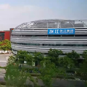 华安张江产业园REIT2024年度业绩说明会丨REITs新视线