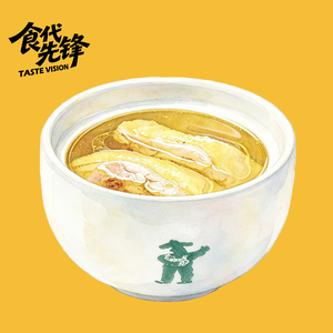 老乡鸡，打工人的刚需：一碗老母鸡汤背后的高复购秘密