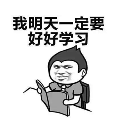 EP07 海外生活之学英语真的好辛苦，明天我一定好好坚持