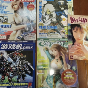 《丝之歌》主创为何怀念“断网时代”？- 游闻乱谈 - 反骨电波 vol.165