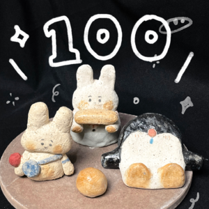 24.6.14 热烈庆祝连续日更第100期🎉
