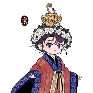 Vol.1 文学作品《太上感应篇》-流传历史