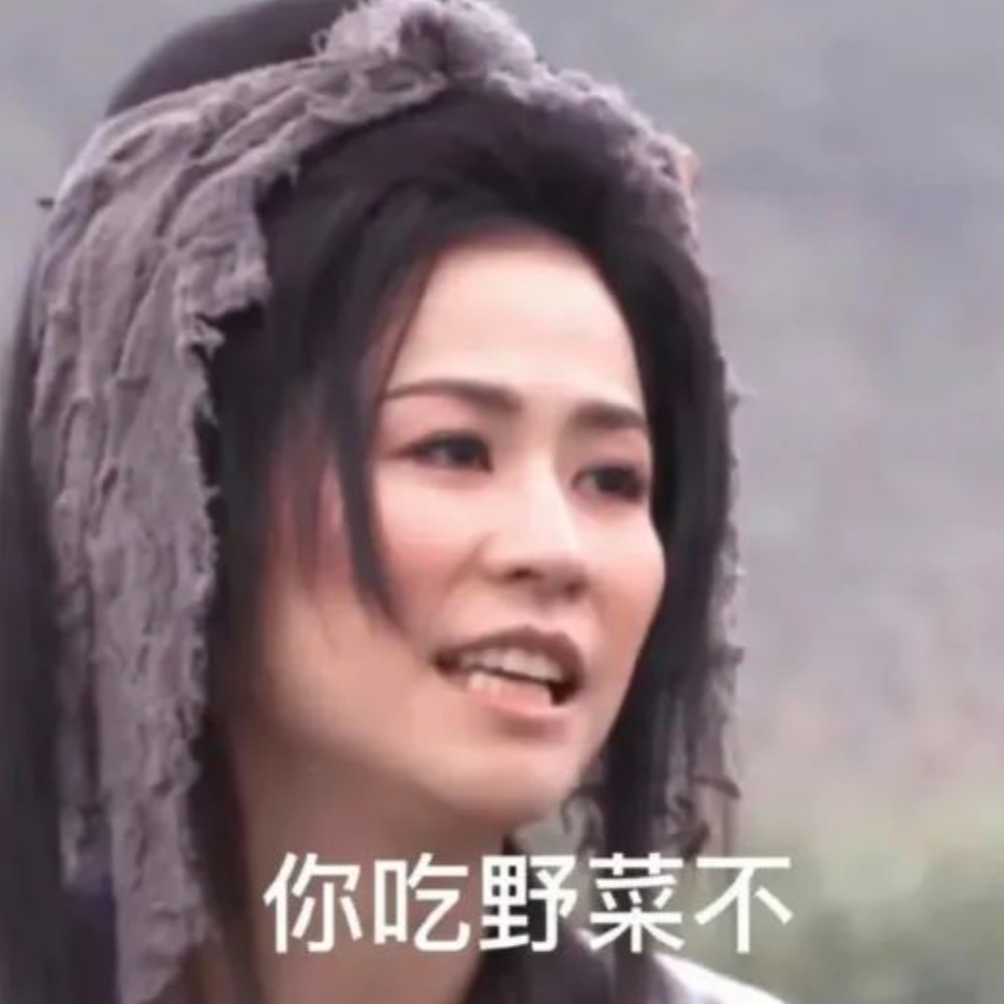 翻翻票夹#11｜七夕特辑｜音乐剧CP们的爱恨情仇 episode artwork