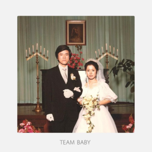黑裙子 - TEAM BABY