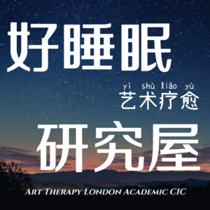 Vol.28 房间里布满温柔的色调，未必真的让人放松