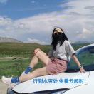 我是大美女_dylR
