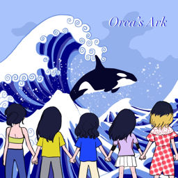 虎鲸方舟OrcasArk的个人播客