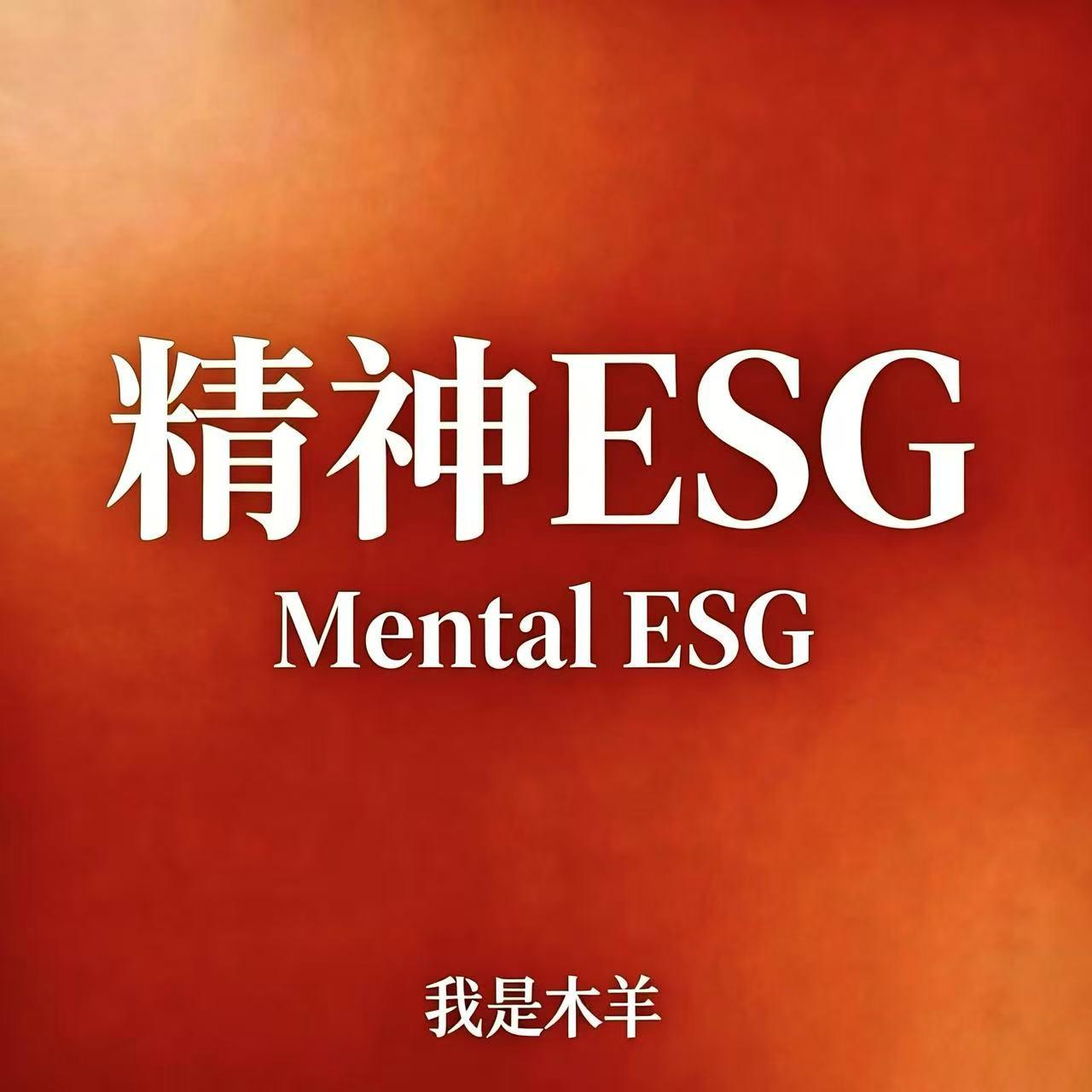vol.7 平常心到底平常在哪里｜是你还有想要的东西，但不再用匮乏感折磨自己 episode artwork