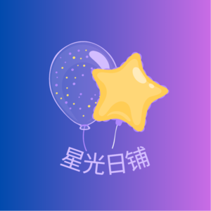 9. 西班牙的见闻杂谈
