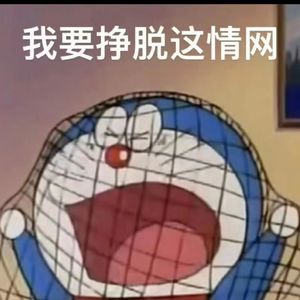 Day 25.恋痛、虐恋、救赎和爱的文学性：人，为什么会是恋爱脑？