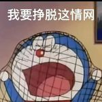 Day 25.恋痛、虐恋、救赎和爱的文学性：人，为什么会是恋爱脑？