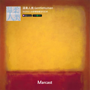 从疫情读懂当代艺术：徐冰《天书》、庞宽与Bob Dylan、生猪肉与抽象艺术