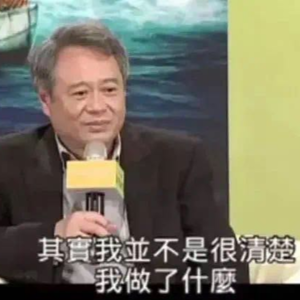 5. 你也信“玄学”吗？｜失去信号