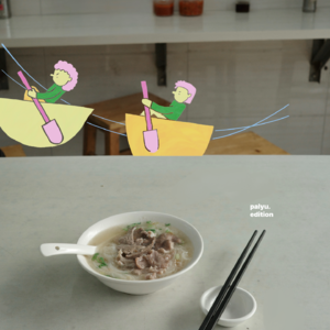 19. 我并不信任粉红色的食物