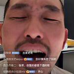 伏努科沃奶茶口味可